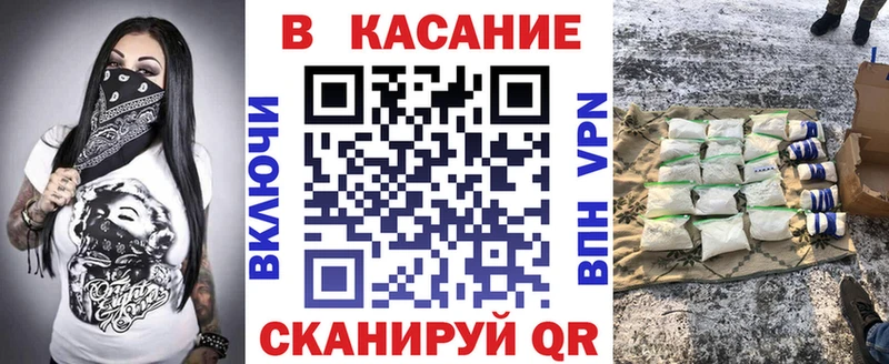 Как найти наркотики Приморско-Ахтарск МАРИХУАНА  Alpha-PVP  АМФ  Cocaine  МЕФ 