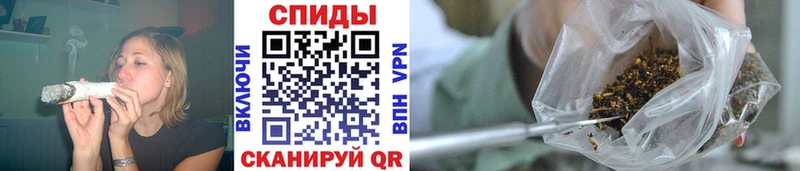 Бутират Butirat  Приморско-Ахтарск 