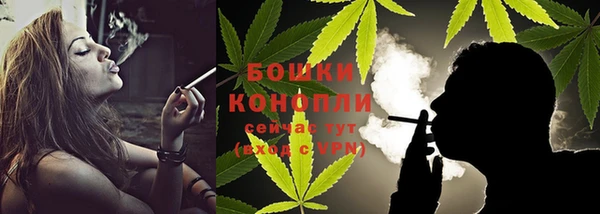 кокаин колумбия Армянск