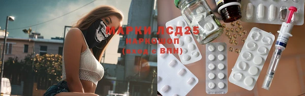 скорость Нея