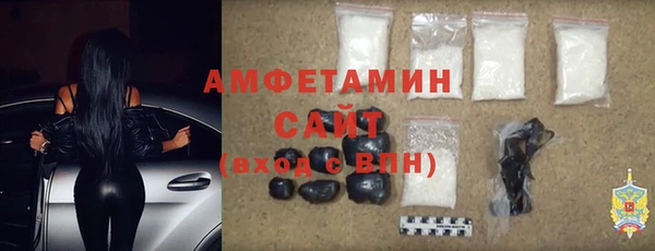 кокаин колумбия Армянск