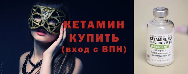 кокаин колумбия Армянск