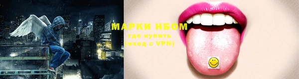 кокаин колумбия Армянск