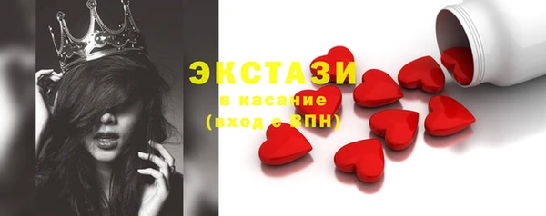 гидропоника Аркадак