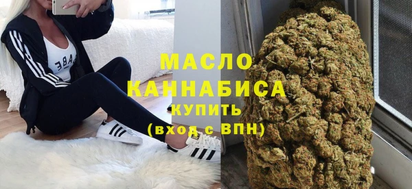 а пвп мука Переславль-Залесский