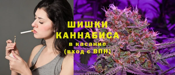 мефедрон VHQ Арсеньев