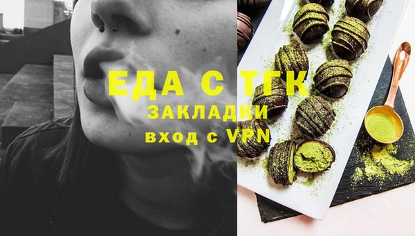 кокаин колумбия Армянск