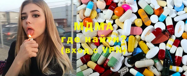 кокаин колумбия Армянск