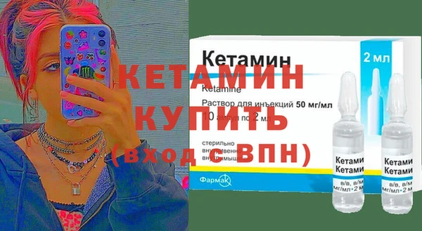 гидропоника Аркадак