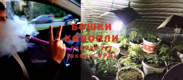 кокаин колумбия Армянск
