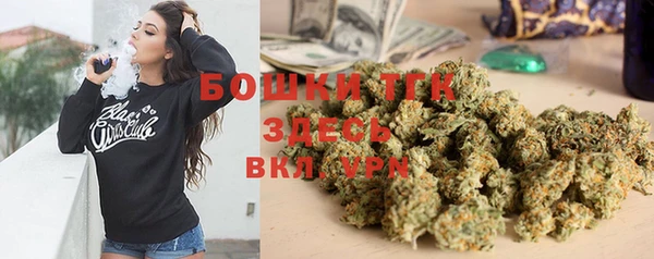 кокс Нефтегорск