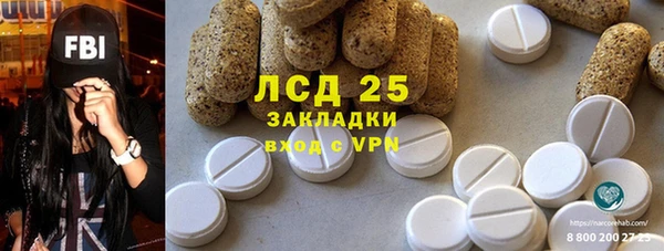 бутик Пересвет