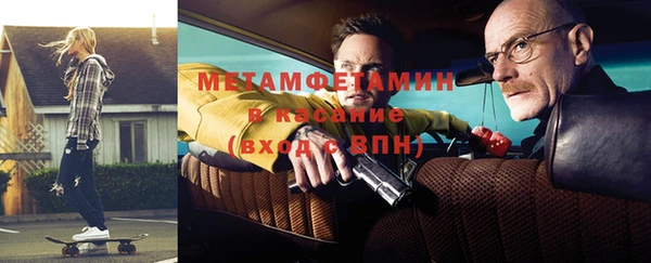 кокаин колумбия Армянск