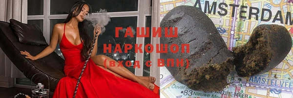кокаин колумбия Армянск