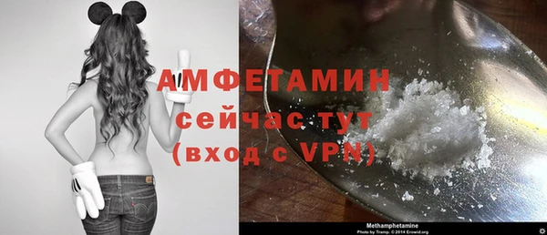 гидропоника Аркадак